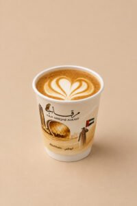 Spanish Cortado