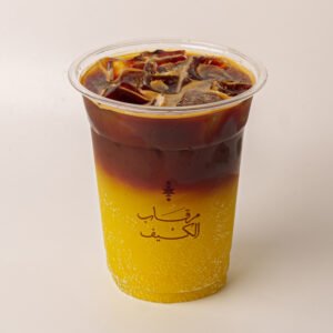 Sunrise Orange Coffee