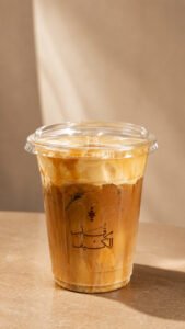 Cream Caramel Latte